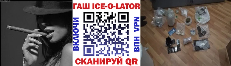 Купить закладку АМФ Канабис МЕФ Гашиш Черепаново