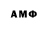 MDMA Molly an50331