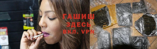 скорость Лагань