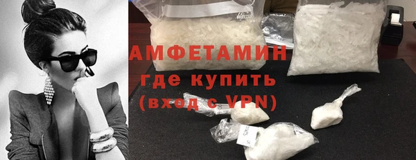 гашишное масло Лабытнанги