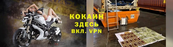 кристаллы Ладушкин