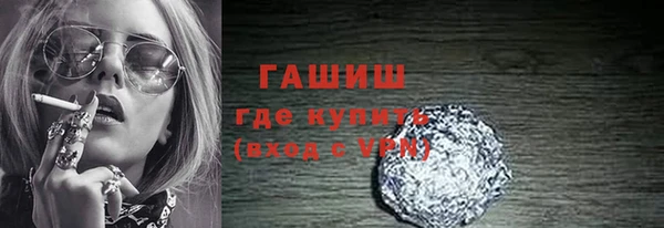 скорость Лагань