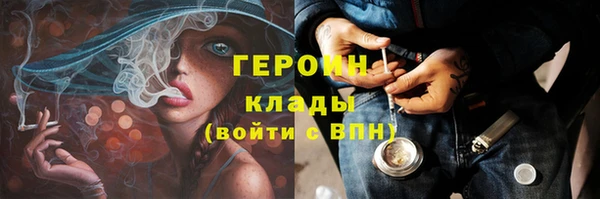 гашишное масло Лабытнанги