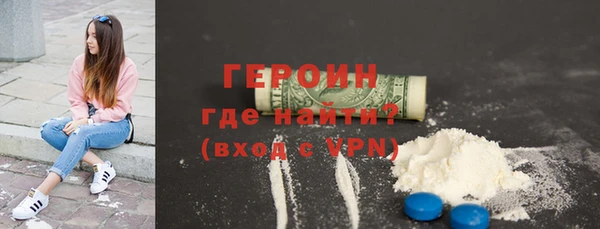 гашишное масло Лабытнанги