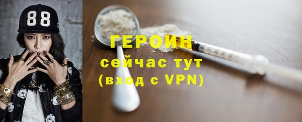гашишное масло Лабытнанги