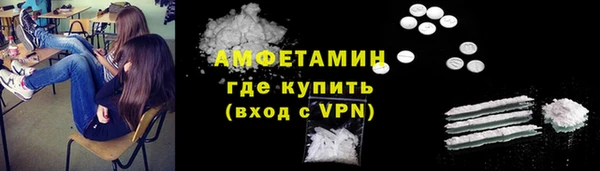 гашишное масло Лабытнанги