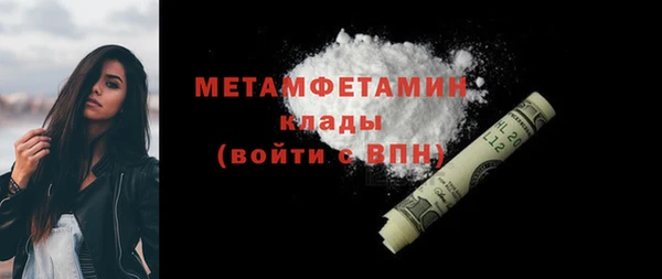 скорость Лагань
