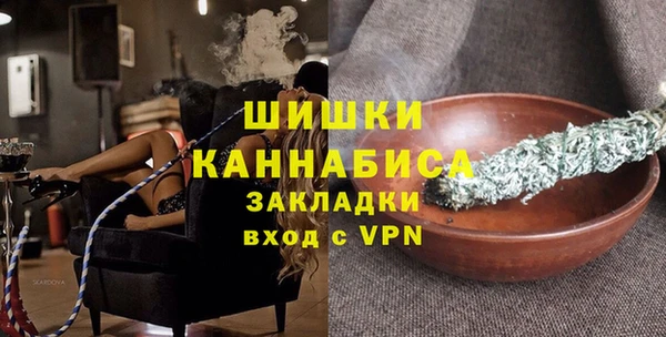 гашишное масло Лабытнанги