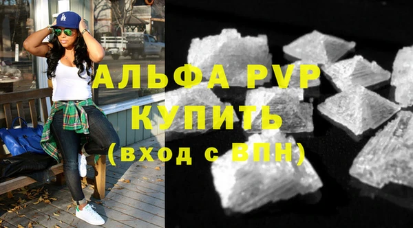 скорость Лагань