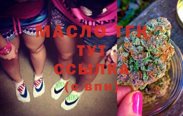 скорость Лагань