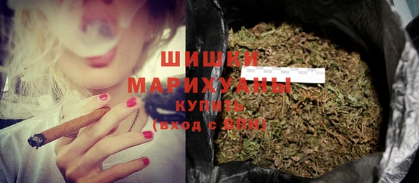 гашишное масло Лабытнанги