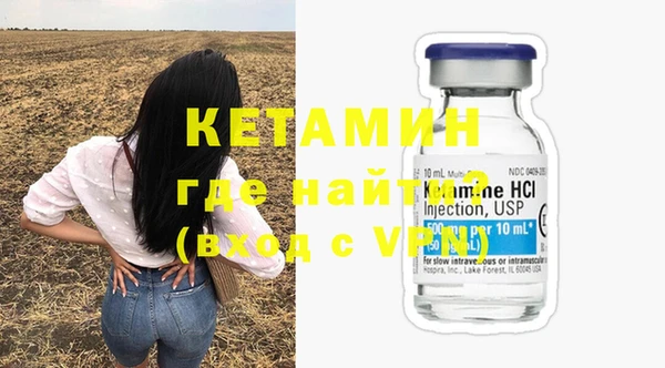 гашишное масло Лабытнанги