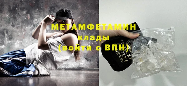 гашишное масло Лабытнанги