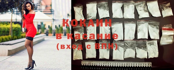 гашишное масло Лабытнанги