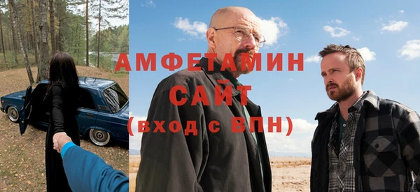 скорость Лагань