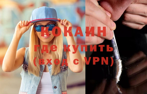 скорость Лагань