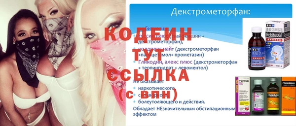 скорость Лагань