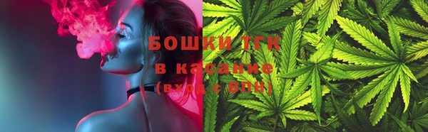 скорость Лагань